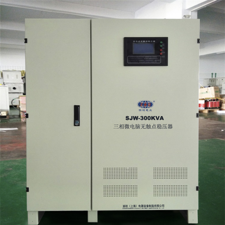 JSW-80KVA 100KVA無(wú)觸點(diǎn)智能穩(wěn)壓器-JSW-80KVA 100KVA無(wú)觸點(diǎn)智能穩(wěn)壓器